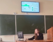  СКФ БГТУ им.В.Г.Шухова