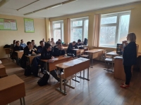  СКФ БГТУ им.В.Г.Шухова