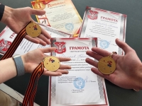  СКФ БГТУ им.В.Г.Шухова