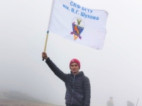  СКФ БГТУ им.В.Г.Шухова
