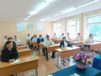  СКФ БГТУ им.В.Г.Шухова