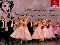  СКФ БГТУ им.В.Г.Шухова