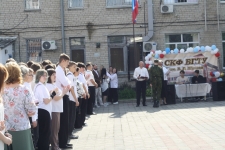  СКФ БГТУ им.В.Г.Шухова