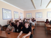  СКФ БГТУ им.В.Г.Шухова
