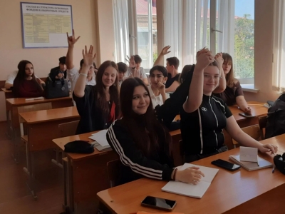 Профилактика 